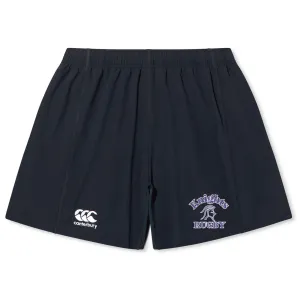 Ardrey Kell Rugby Yokohama Short by Canterbury